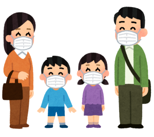 mask_family_smile